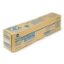 Imagine Cartus laser Konica Minolta OEM DR-512 CMY 
